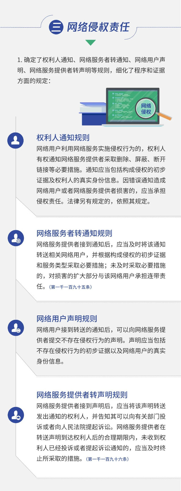 cf73a226-e740-411c-b2ec-4dacd1412f9b.jpg