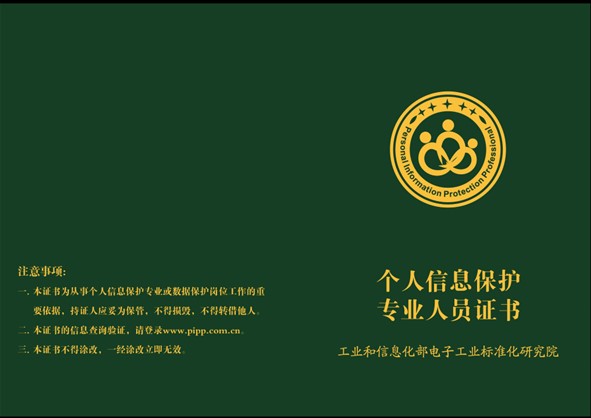 20b5ead3-596a-4b9d-a407-31fe8cd85f11.jpg